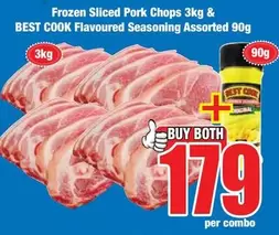 Frozen -  Sliced Pork Chops & Flavoured Seasoning Assorted