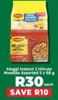 Maggi - Instant 2 Minute Noodles Assorted