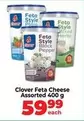 Clover - Feta Cheese
