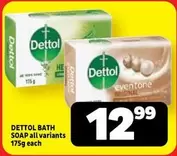 Dettol - BATH SOAP