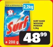 Surf - HAND WASHING POWDER