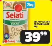 Selati - GOLDEN BROWN SUGAR