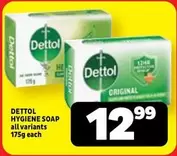 Dettol - HYGIENE SOAP