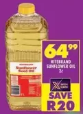 Ritebrand - Sunflower Oil