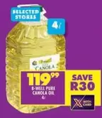 PURE CANOLA OIL