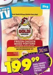 Goldi - FROZEN CHICKEN MIXED PORTIONS