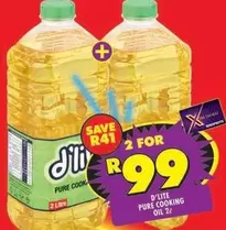 D'lite - PURE COOKING OIL