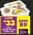 Goldi - FROZEN CHICKEN LIVERS