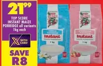 Score - INSTANT MAIZE PORRIDGE