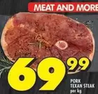 Texan - Pork  Steak