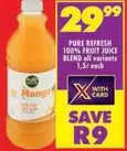 Mango - 100% FRUIT JUICE BLEND all variants