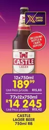 CASTLE - LAGER BEER