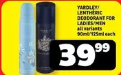 Yardley - DEODORANT FOR LADIES/MEN