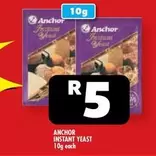 Anchor - INSTANT YEAST