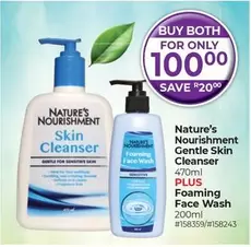 Skin Cleanser PLUS Foaming Face Wash