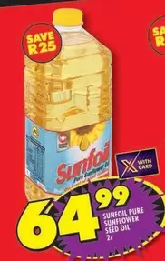 sunfoil - SUNFLOWER SEED OIL