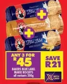 Bakers - MARIE BISCUITS