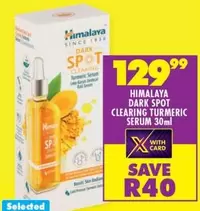 Himalaya - DARK SPOT CLEARING TURMERIC SERUM