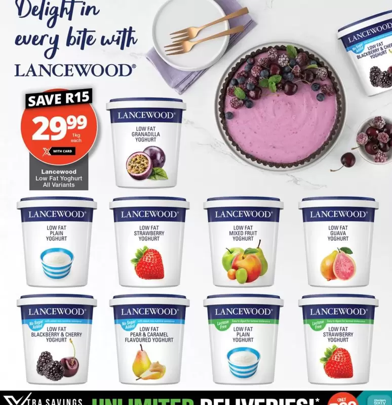Lancewood - Low Fat Smooth Yoghurt