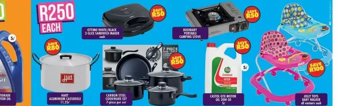 Ottimo - Aluminium Casserole