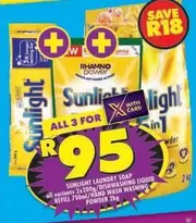 Sunlight - LAUNDRY SOAP