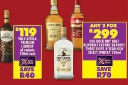 Select - WILD AFRICA PREMIUM LIQUEUR