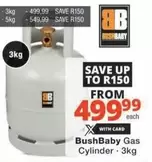 Gas Cylinder
