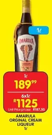 Amarula - ORGINAL CREAM LIQUEUR