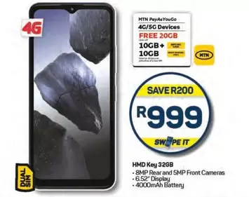 MTN - Key 32GB