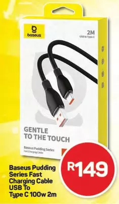 Pudding Series Fast Charging Cable USB To Type C 100w 2m