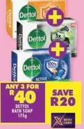 Dettol - BATH SOAP