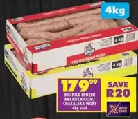 Frozen - FROZEN BRAAI/CHICKEN/CHAKALAKA WORS