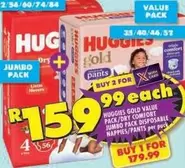 Huggies - Gold Value Pack/Dry Comfort Jumbo Pack Disposable Nappies/Pants