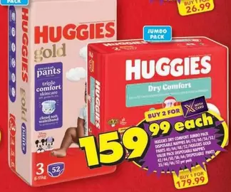 Huggies - Dry Comfort Jumbo Pack Disposable Nappies
