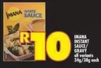Imana - INSTANT SAUCE/GRAVY