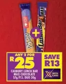 Cadbury - Lunch Bar MAX Chocolate