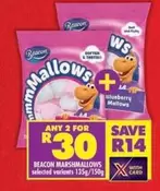 MARSHMALLOWS
