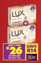 Lux - BATH SOAP