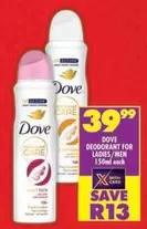 Dove - DEODORANT FOR LADIES/MEN