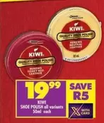 Kiwi - SHOE POLISH