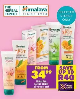 Himalaya - Facial Range