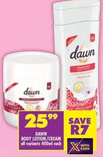 Dawn - BODY LOTION/CREAM