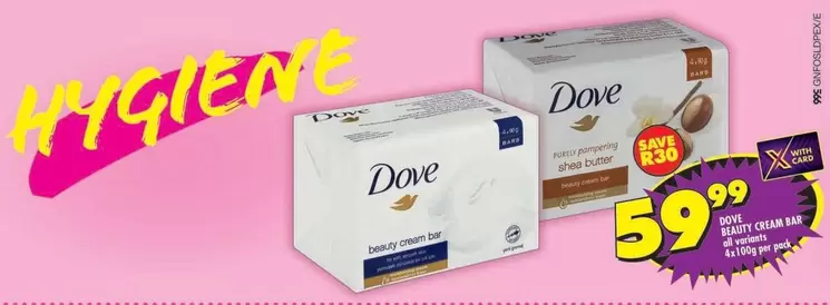 Dove - Beauty Cream Bar