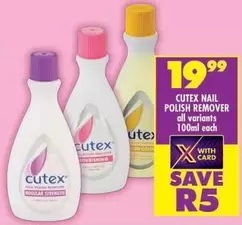 Cutex - NAIL POLISH REMOVER