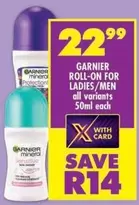 Garnier - ROLL-ON FOR LADIES/MEN