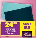 Essentials - ESSENTIALS GUEST TOWEL