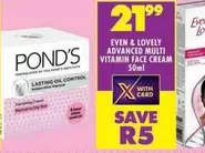 pond's - ADVANCED MULTI VITAMIN FACE CREAM