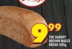 BROWN MAIZE BREAD