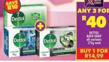Dettol - BATH SOAP