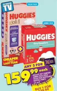 Huggies - Dry Comfort Jumbo Pack, Gold Value Pack Disposable Nappies/Pants
